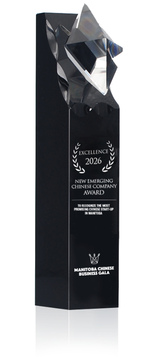 Business of the Year Award