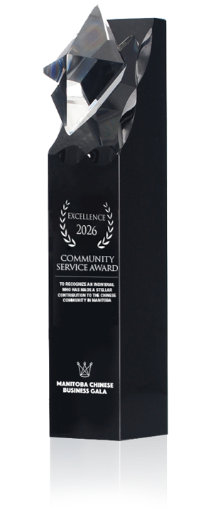 Community Service Award