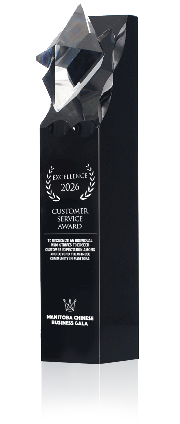 Customer Service Award