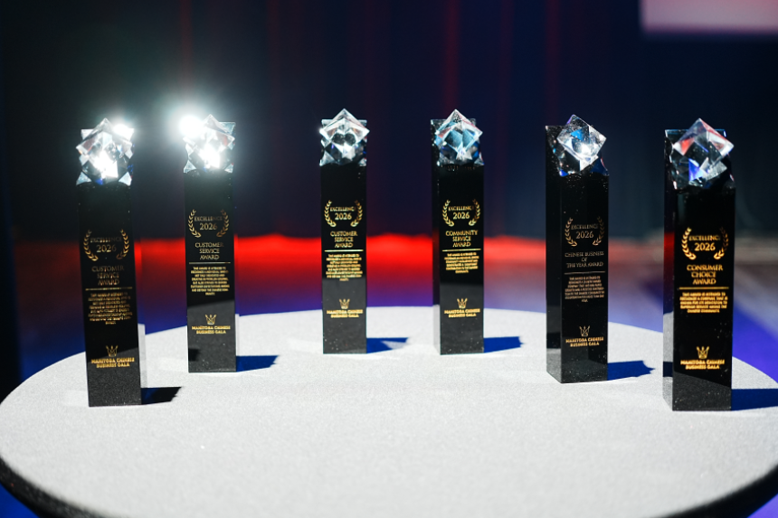 Award ceremony at Manitoba Chinese Business Gala - recognizing outstanding business achievements and community service